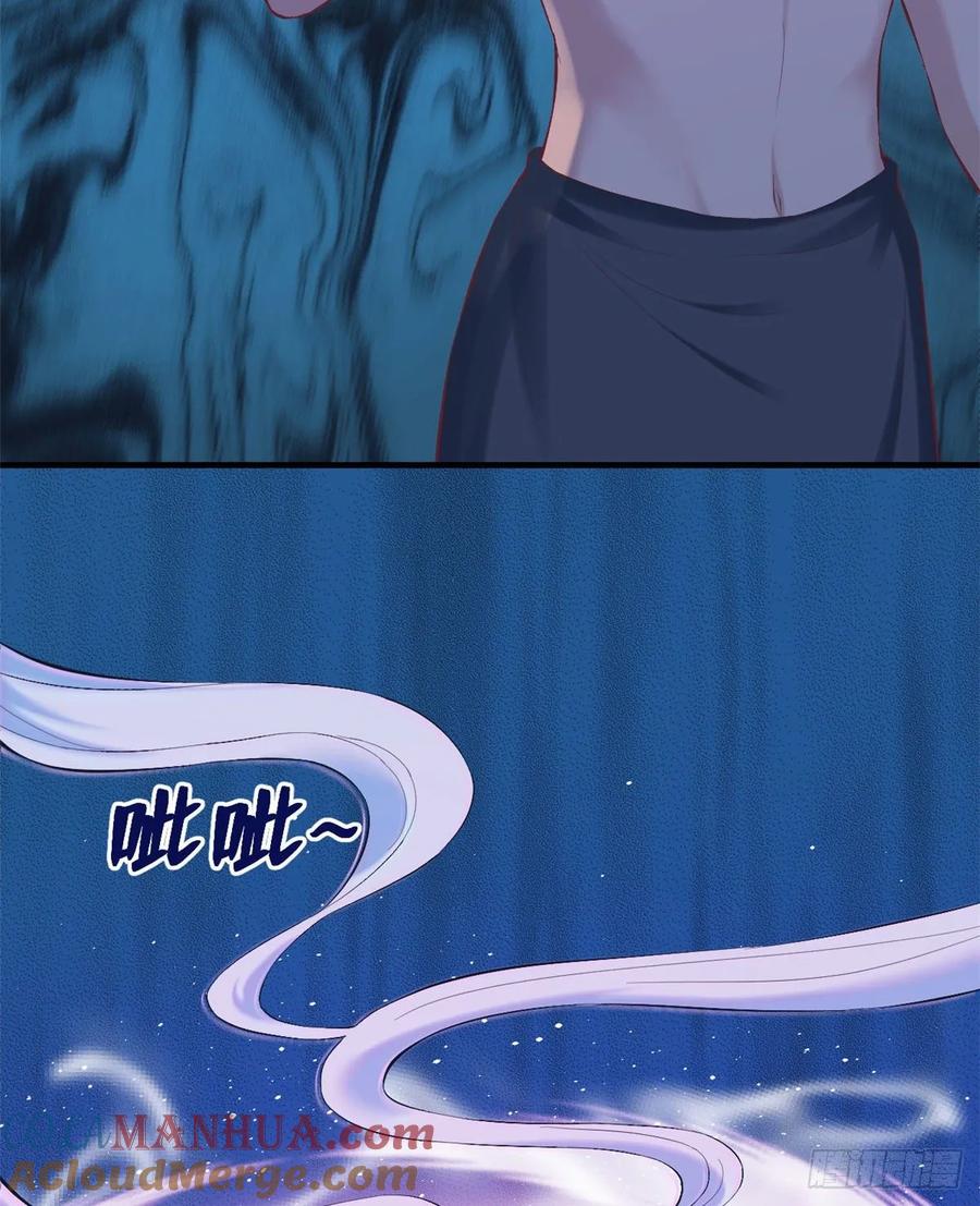 第166话-白箐箐的异世界冒险-白箐箐1（第10张）