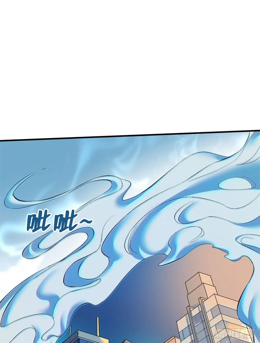 第166话-白箐箐的异世界冒险-白箐箐1（第15张）
