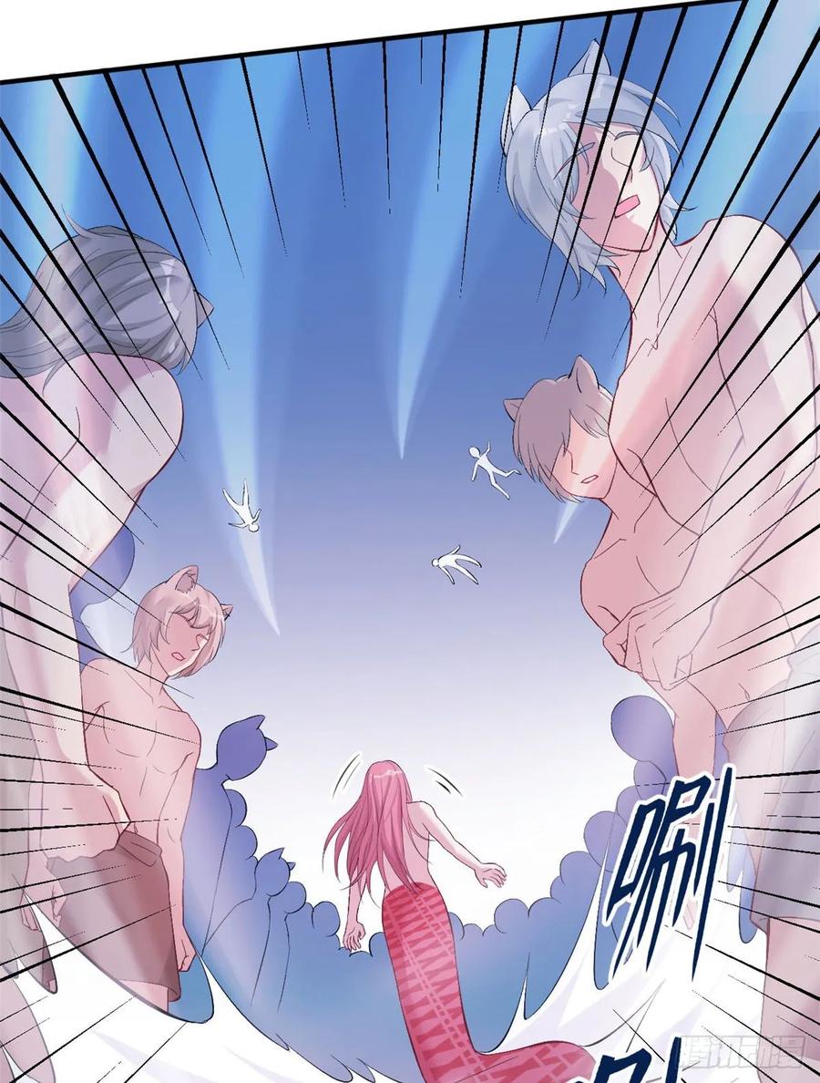 第166话-白箐箐的异世界冒险-白箐箐1（第24张）
