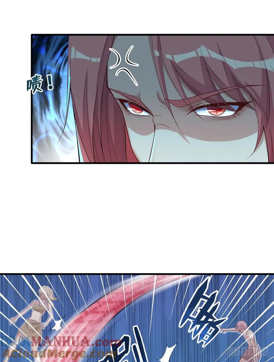 第166话-白箐箐的异世界冒险-白箐箐1（第22张）