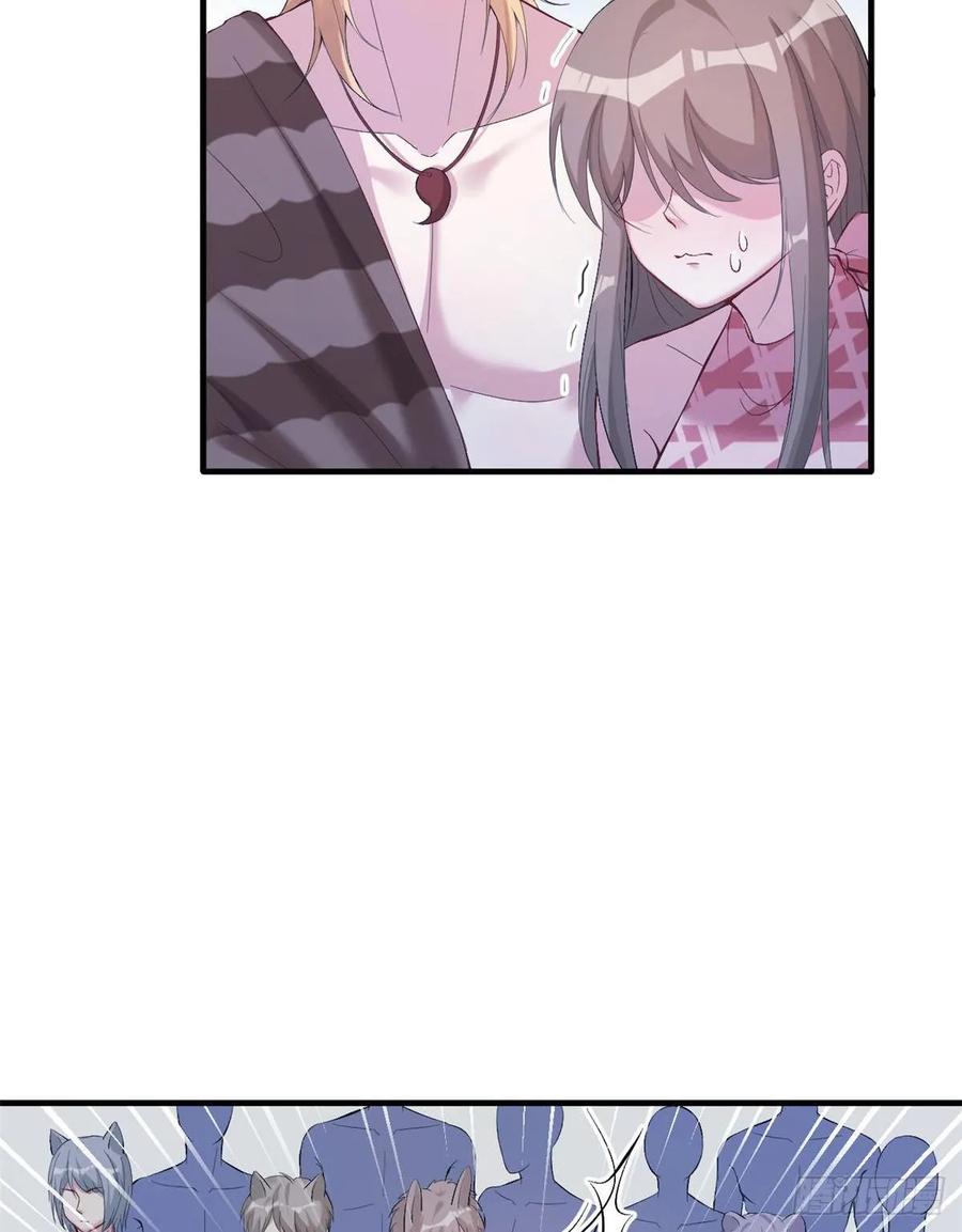 第166话-白箐箐的异世界冒险-白箐箐1（第20张）