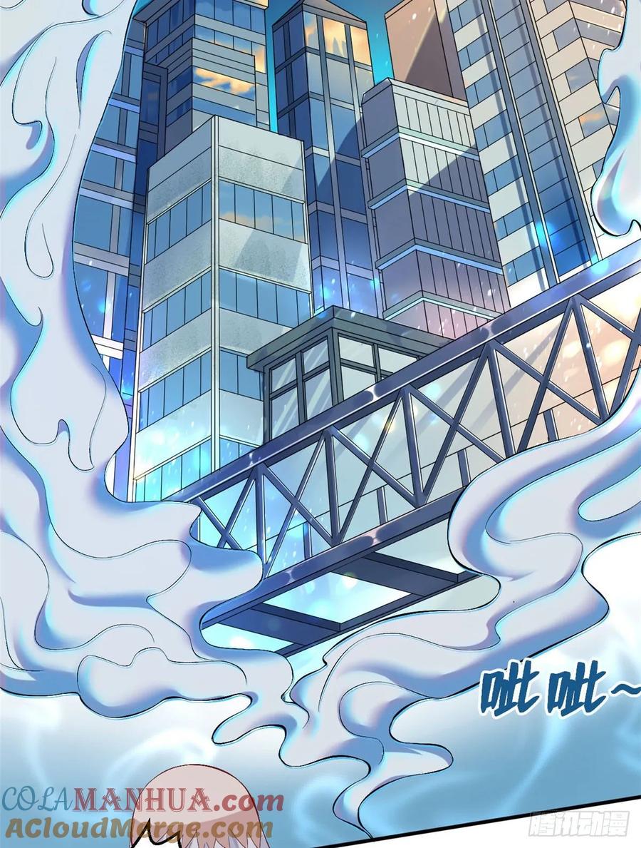 第166话-白箐箐的异世界冒险-白箐箐1（第16张）