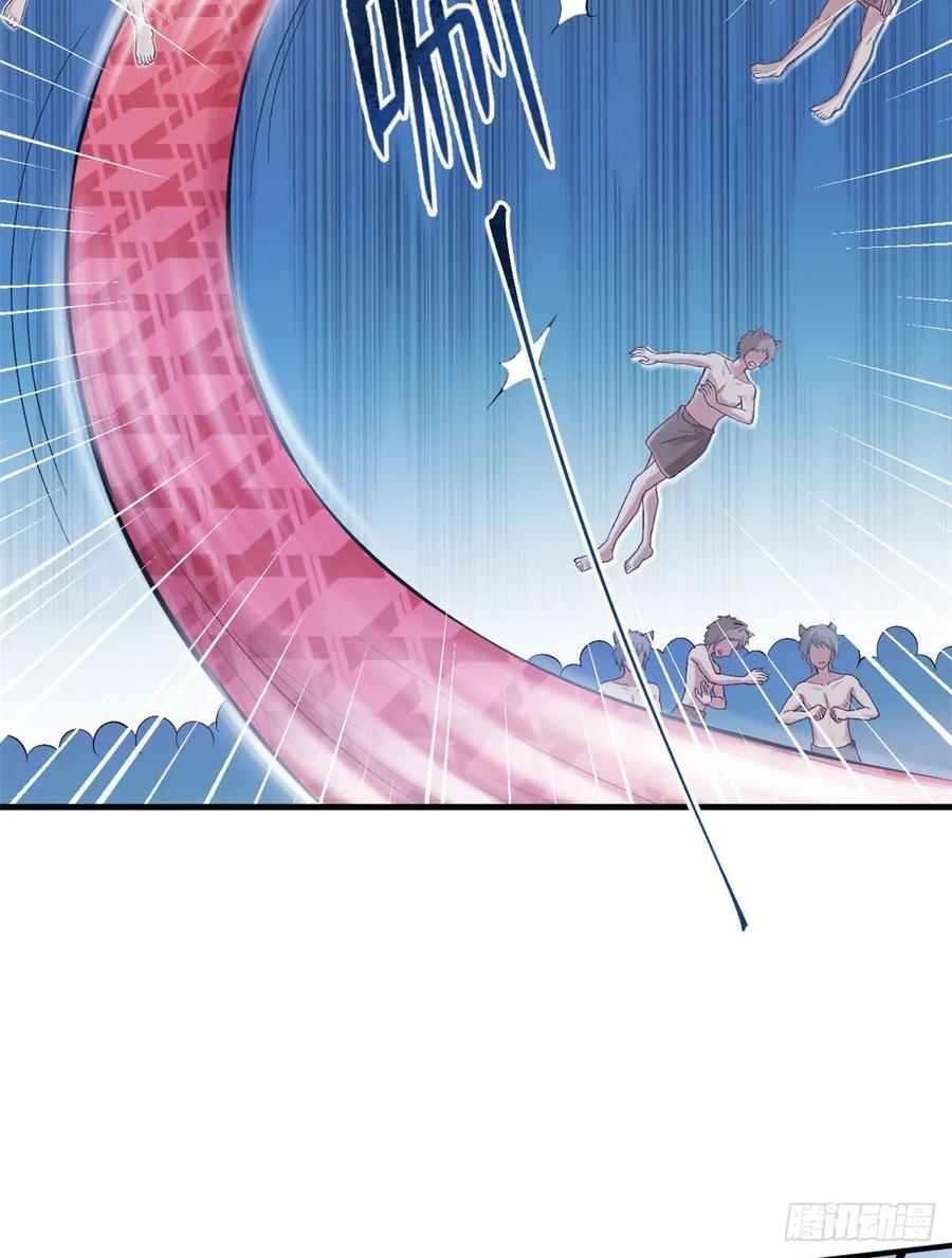 第166话-白箐箐的异世界冒险-白箐箐1（第23张）