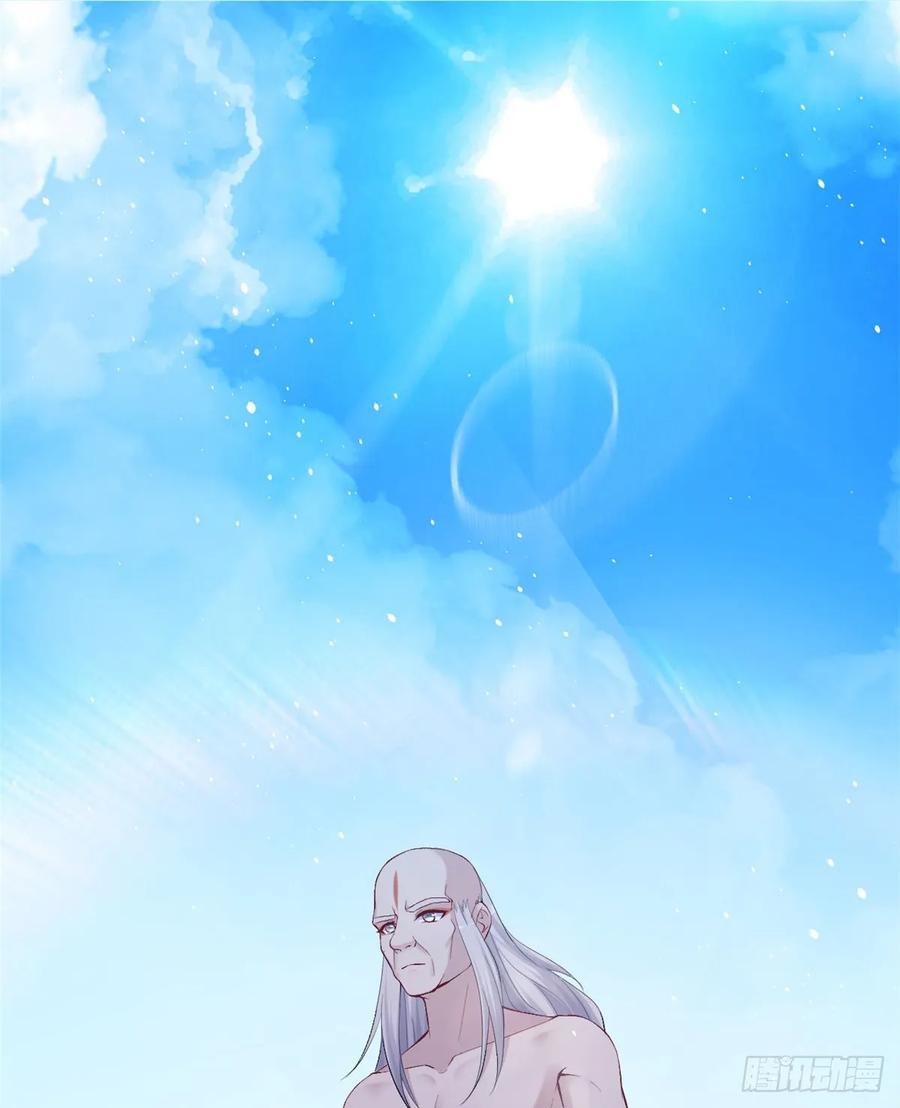 第166话-白箐箐的异世界冒险-白箐箐1（第2张）