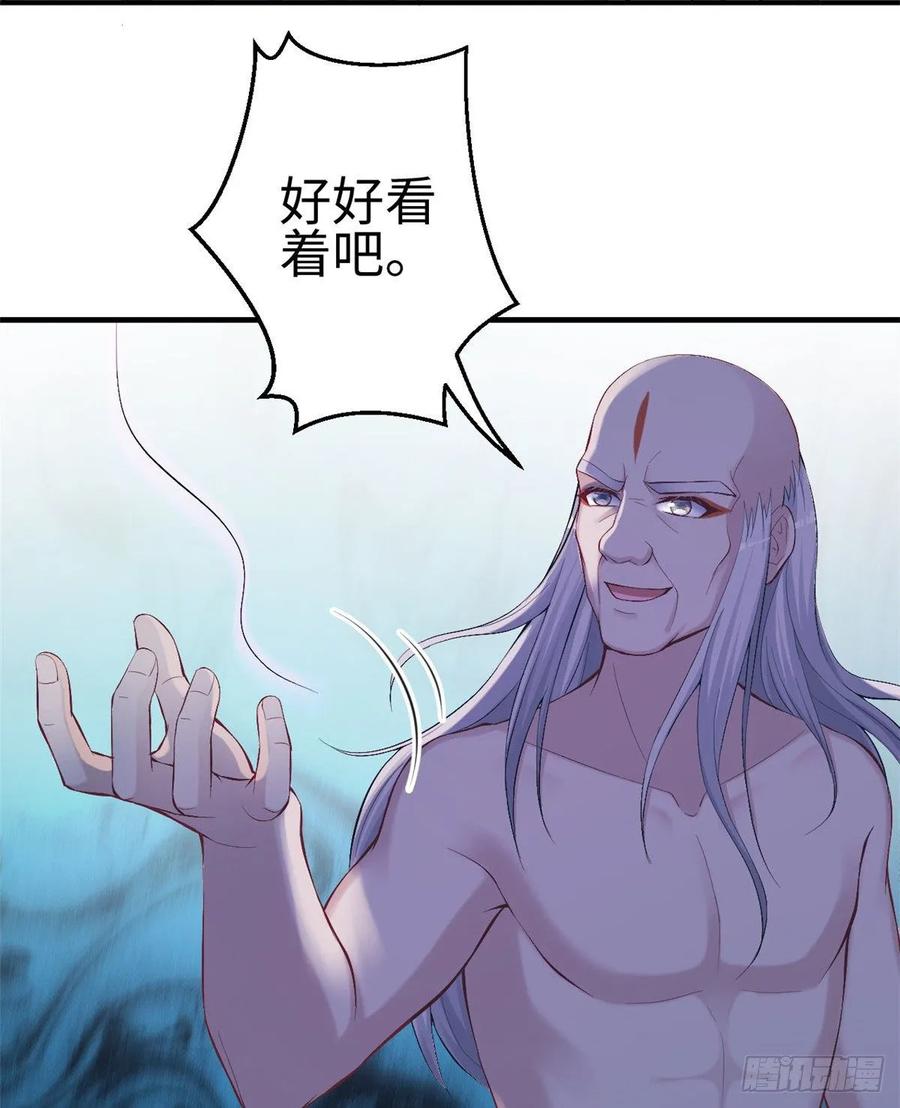 第166话-白箐箐的异世界冒险-白箐箐1（第9张）