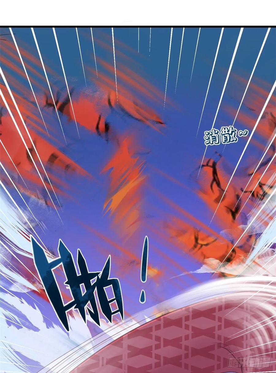 第167话-白箐箐的异世界冒险-白箐箐1（第13张）