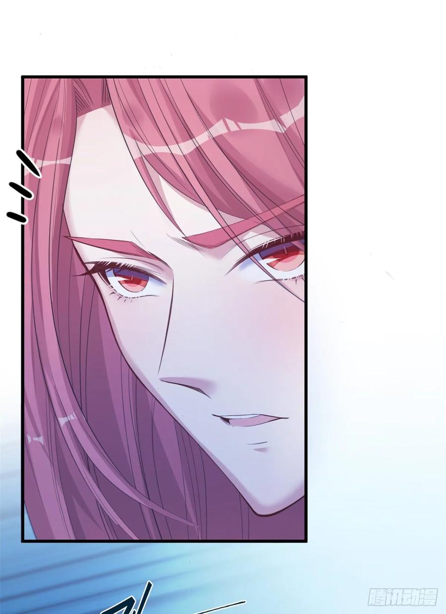 第167话-白箐箐的异世界冒险-白箐箐1（第17张）