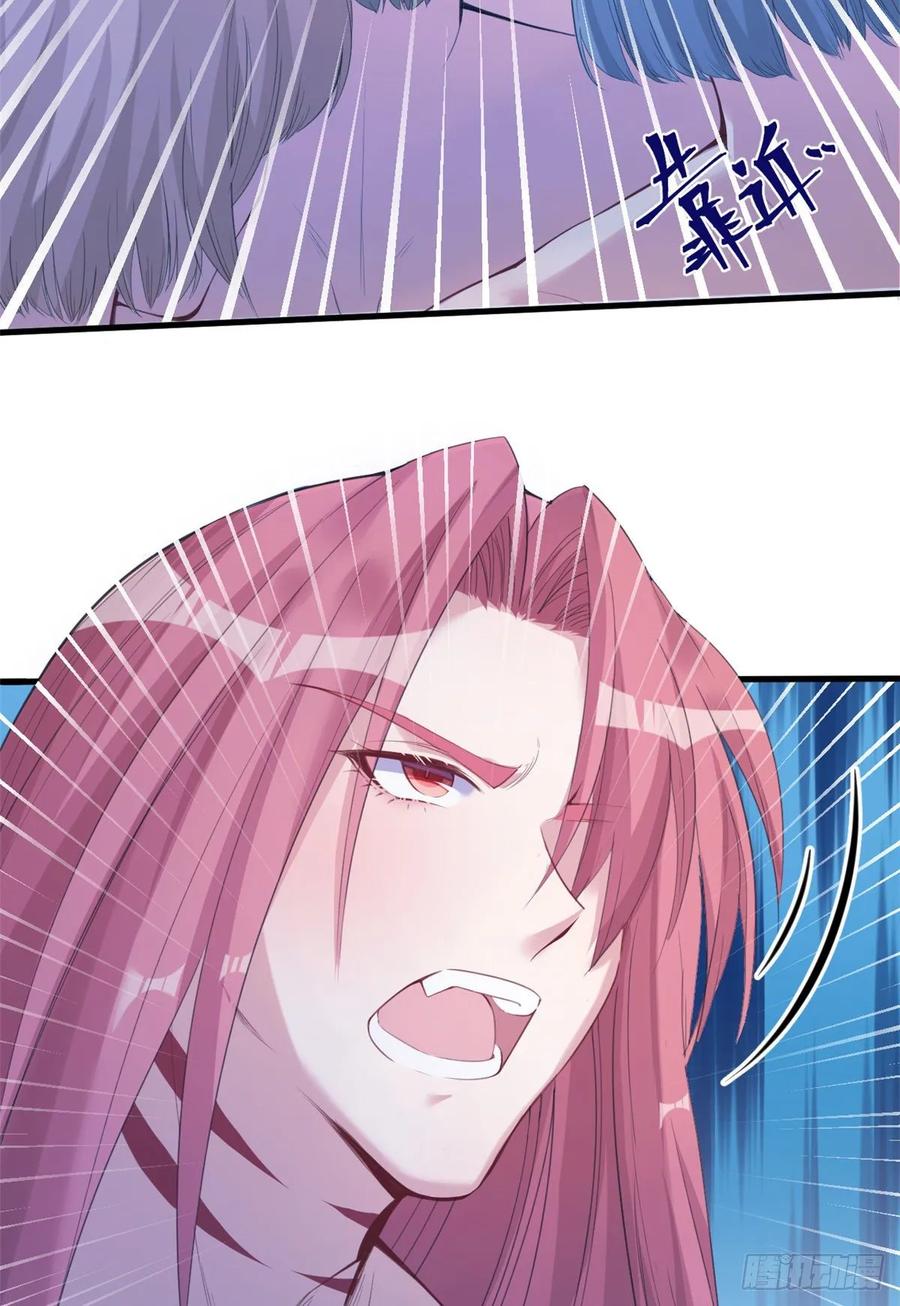 第167话-白箐箐的异世界冒险-白箐箐1（第22张）