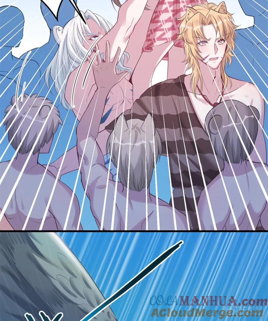 第167话-白箐箐的异世界冒险-白箐箐1（第27张）