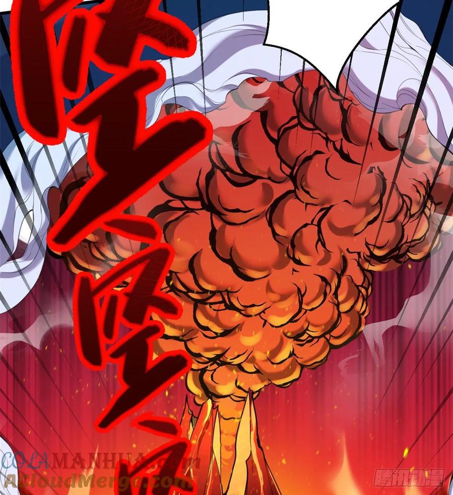 第167话-白箐箐的异世界冒险-白箐箐1（第6张）