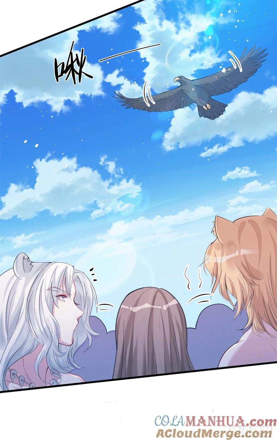 第167话-白箐箐的异世界冒险-白箐箐1（第24张）