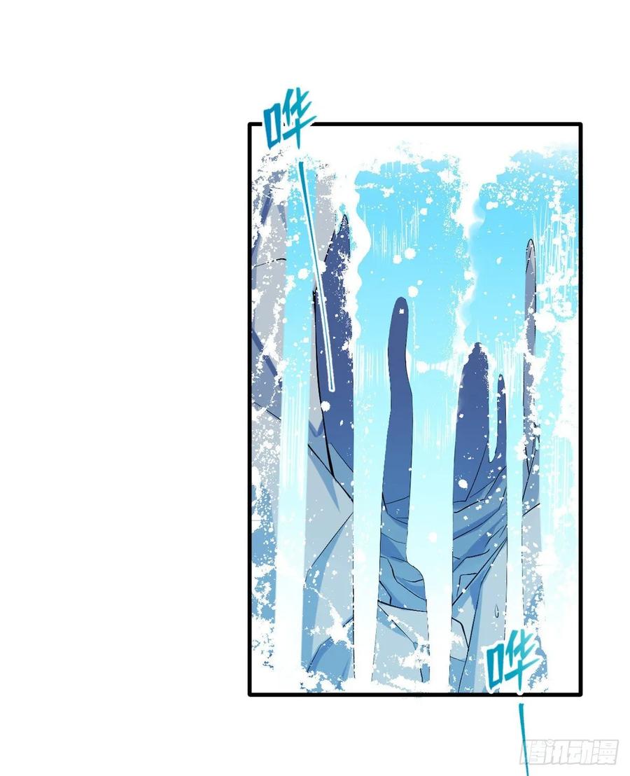 第168话-白箐箐的异世界冒险-白箐箐1（第15张）