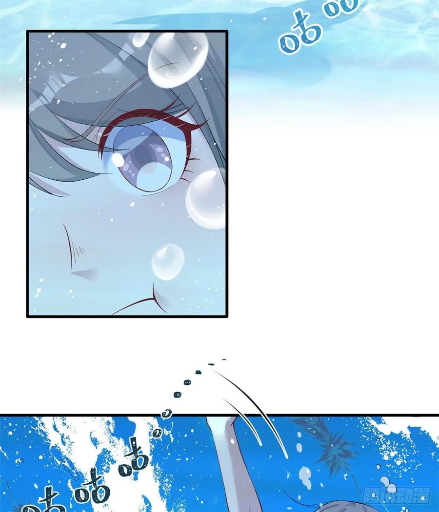 第168话-白箐箐的异世界冒险-白箐箐1（第6张）