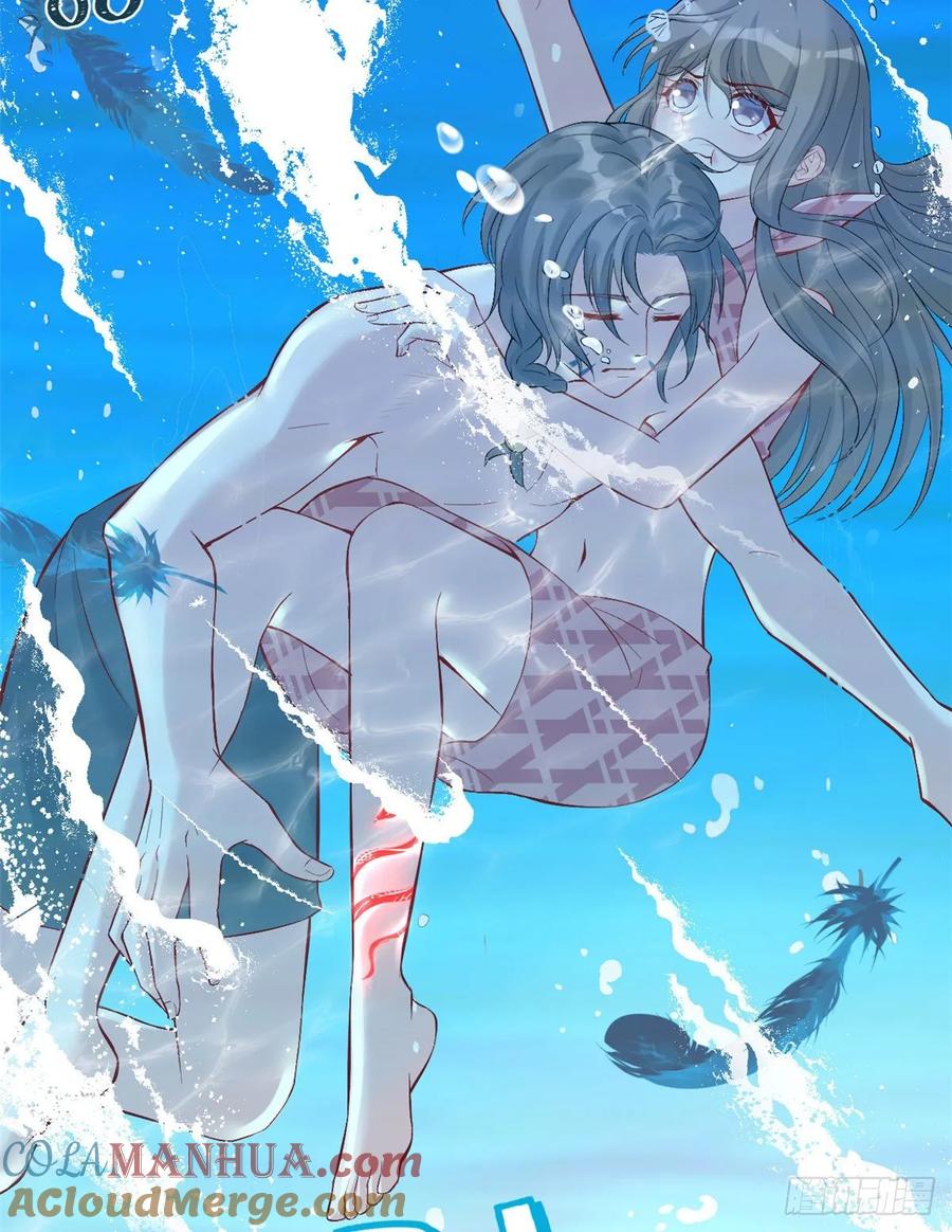 第168话-白箐箐的异世界冒险-白箐箐1（第7张）
