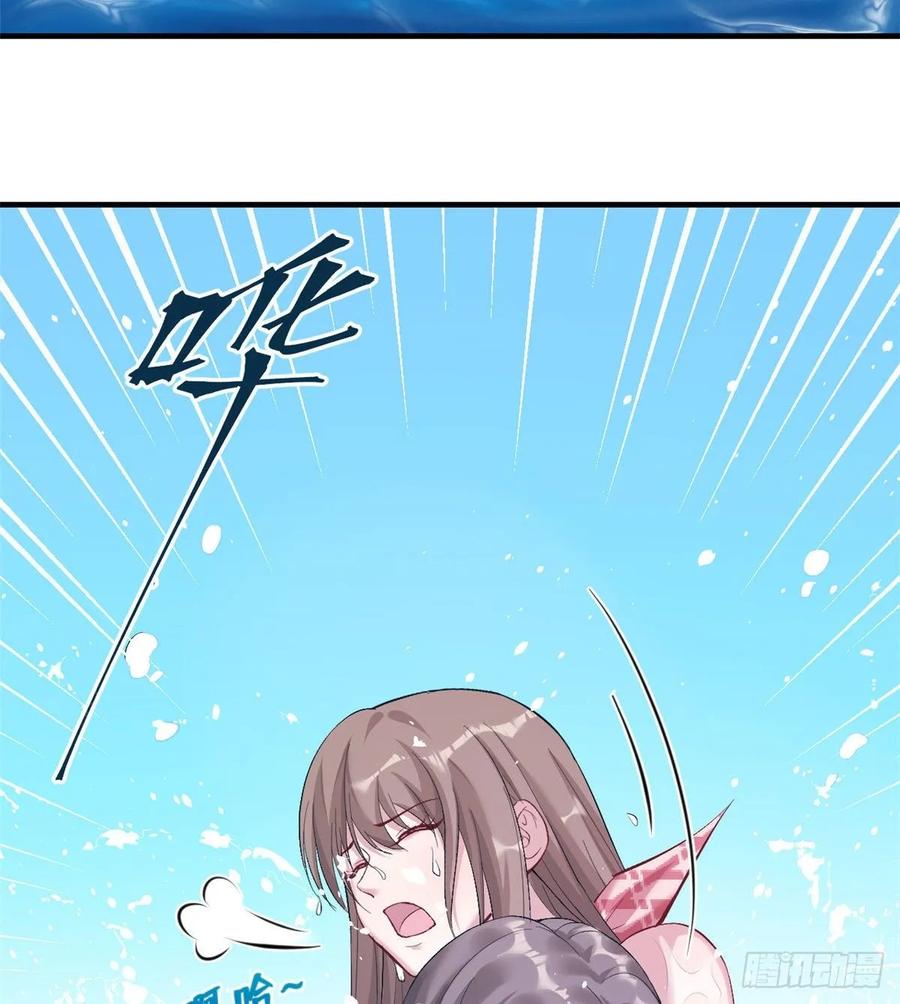 第168话-白箐箐的异世界冒险-白箐箐1（第9张）
