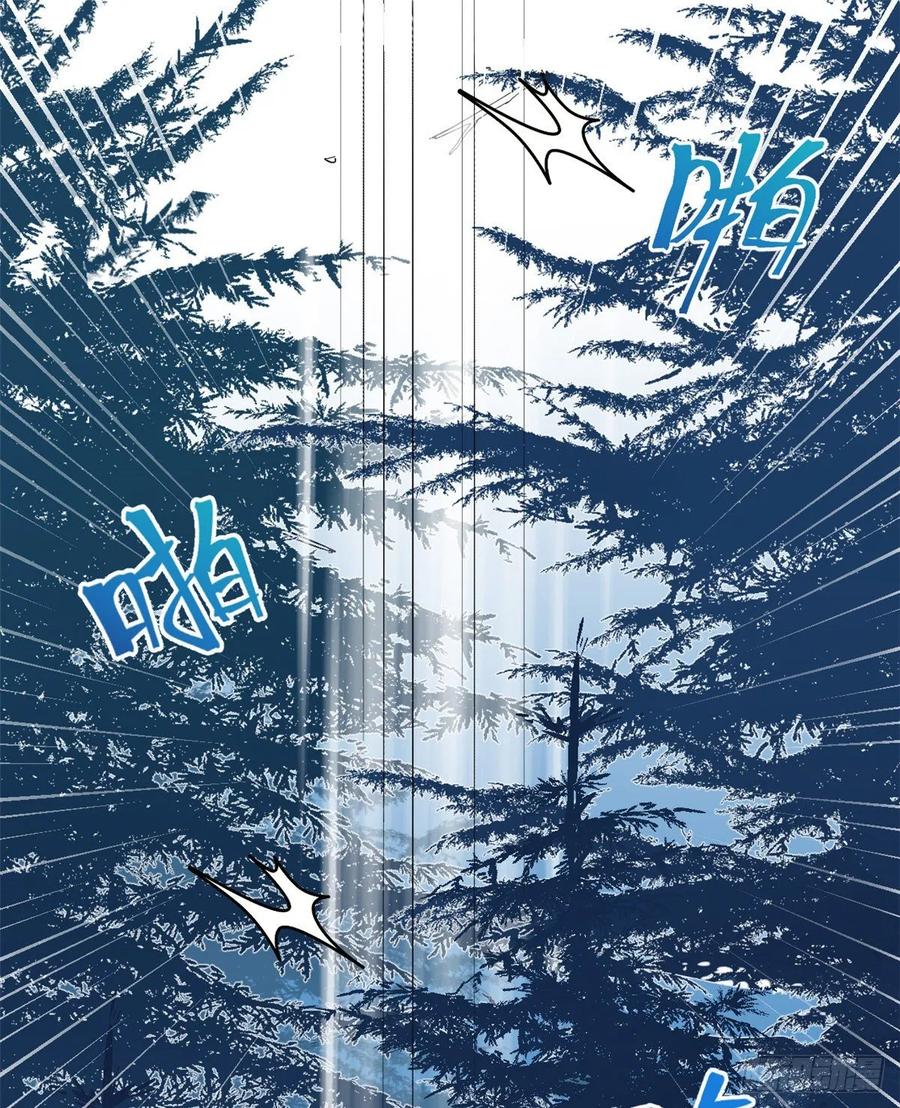 第168话-白箐箐的异世界冒险-白箐箐1（第2张）