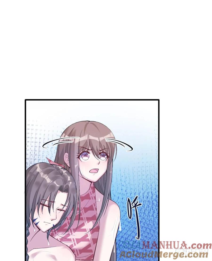 第168话-白箐箐的异世界冒险-白箐箐1（第13张）