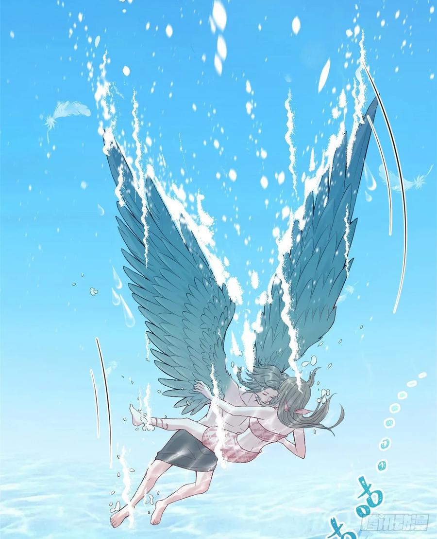第168话-白箐箐的异世界冒险-白箐箐1（第5张）
