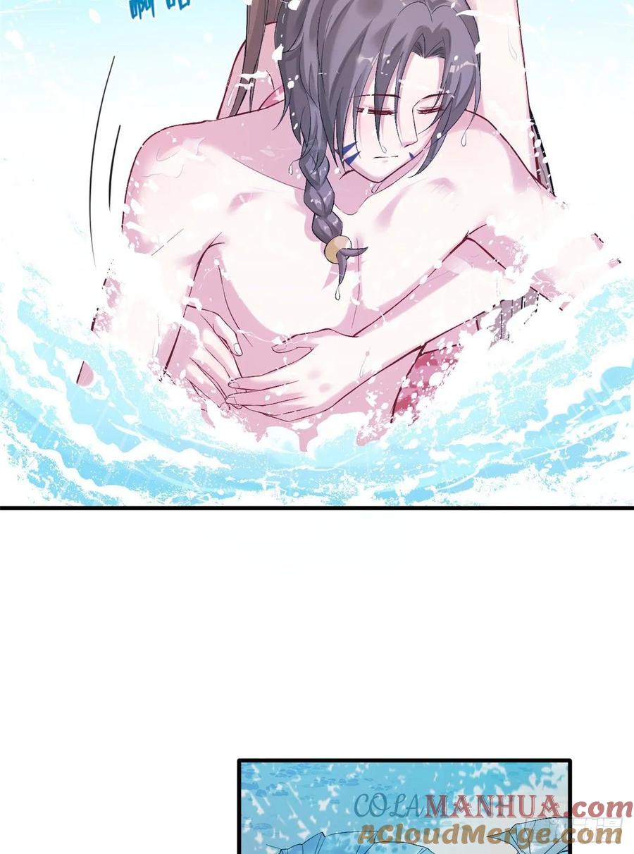 第168话-白箐箐的异世界冒险-白箐箐1（第10张）