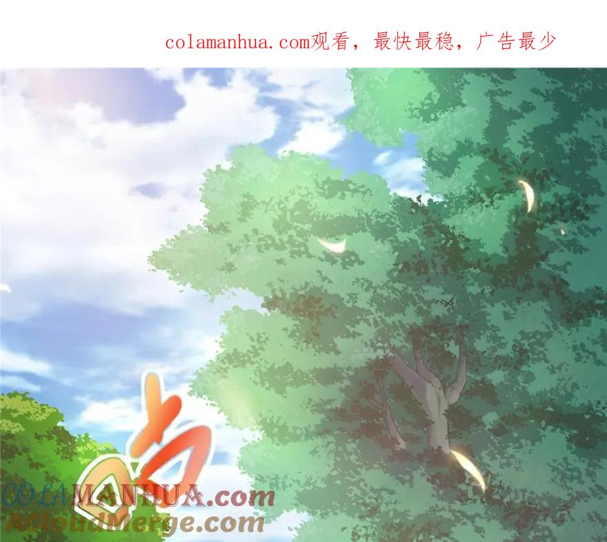第16话-白箐箐的异世界冒险-白箐箐1（第1张）