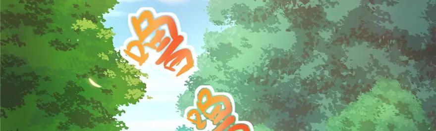 第16话-白箐箐的异世界冒险-白箐箐1（第2张）