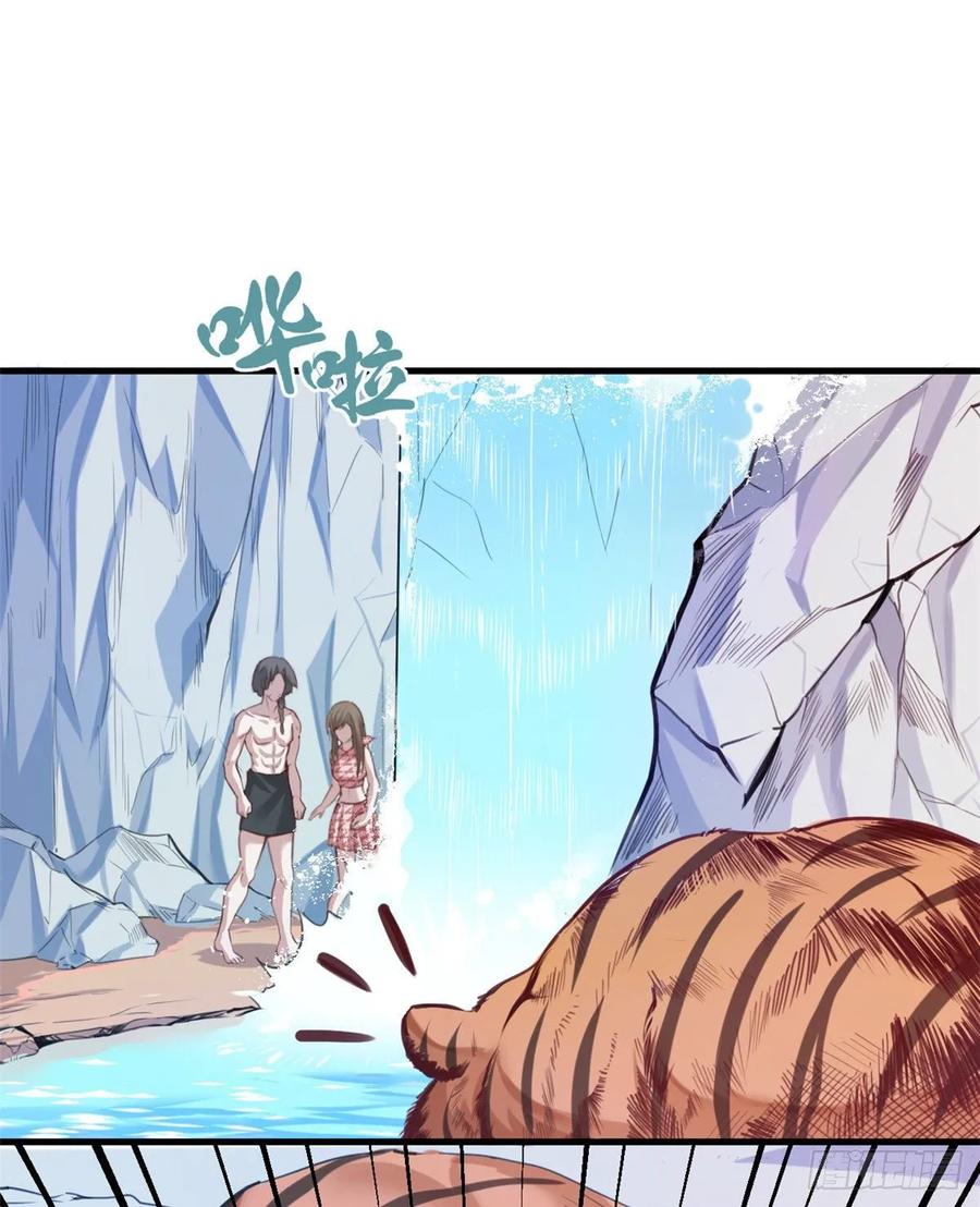 第169话-白箐箐的异世界冒险-白箐箐1（第2张）