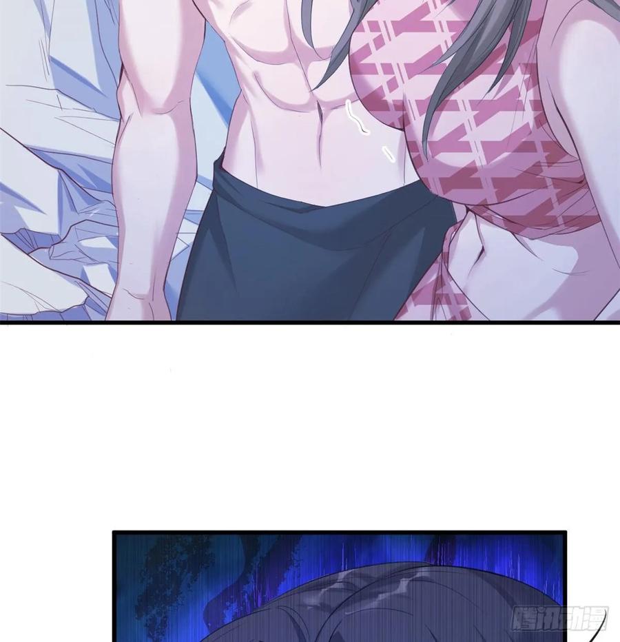 第169话-白箐箐的异世界冒险-白箐箐1（第5张）