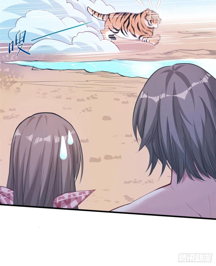 第169话-白箐箐的异世界冒险-白箐箐1（第9张）