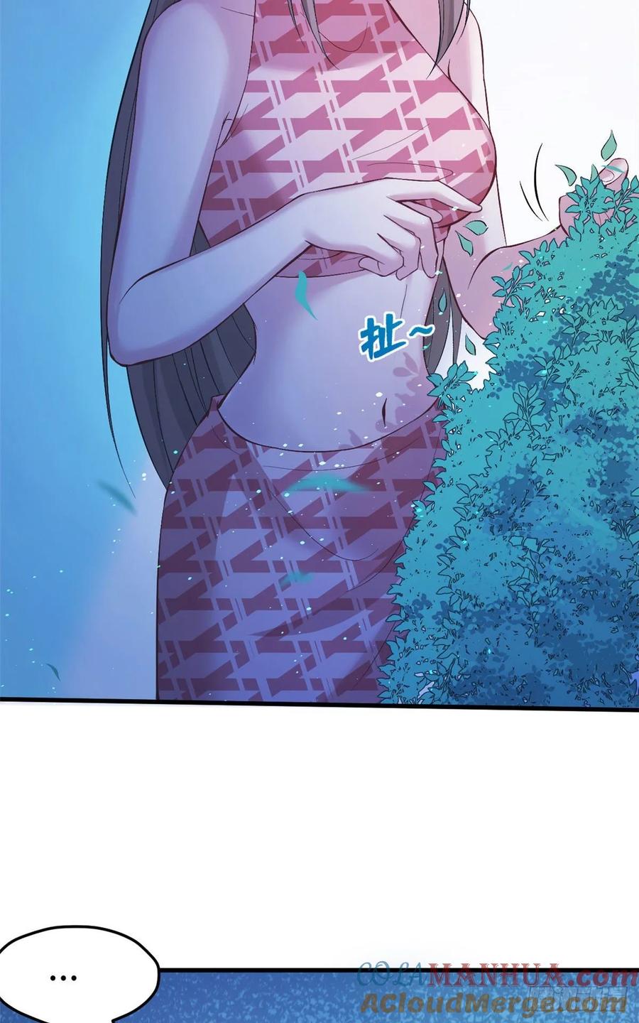 第170话-白箐箐的异世界冒险-白箐箐1（第8张）