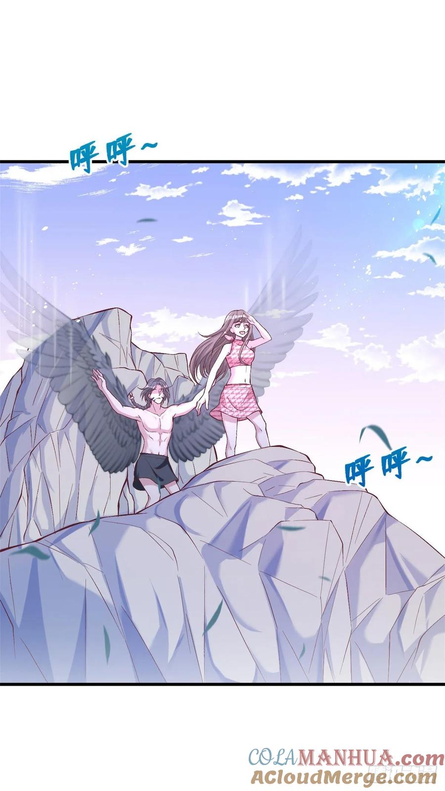 第171话-白箐箐的异世界冒险-白箐箐1（第23张）