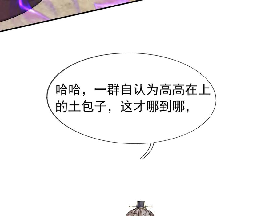119.jpg