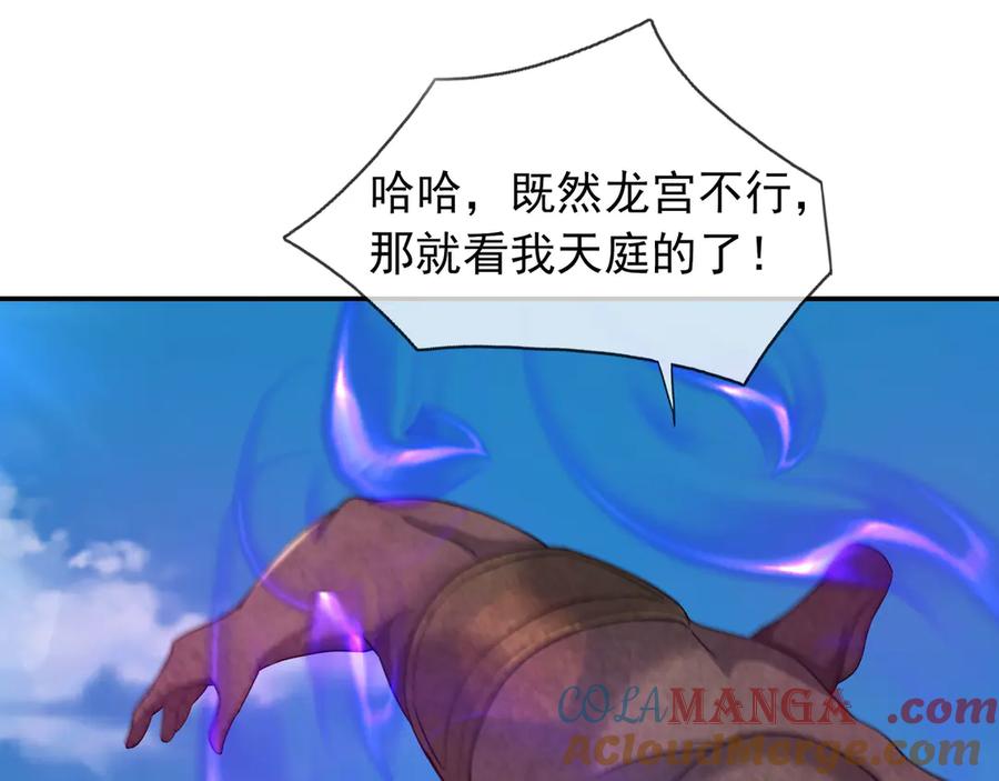 101.jpg