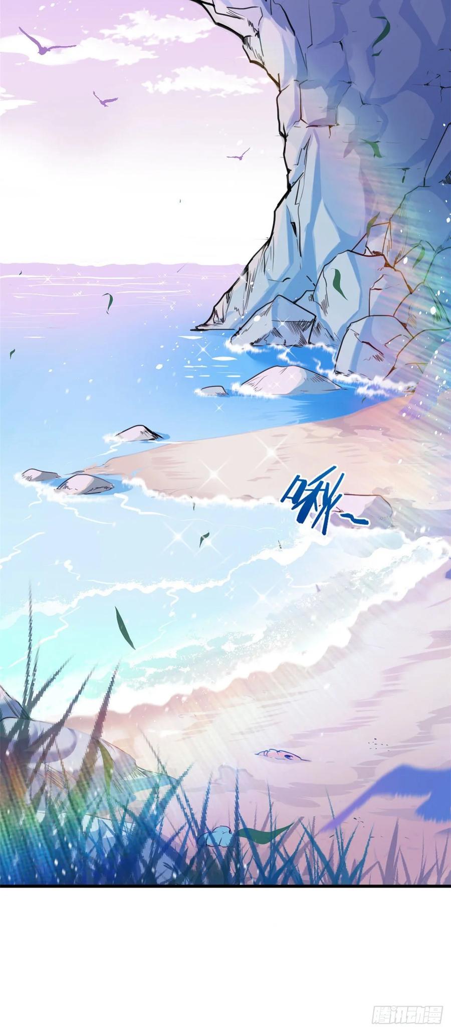 第171话-白箐箐的异世界冒险-白箐箐1（第22张）