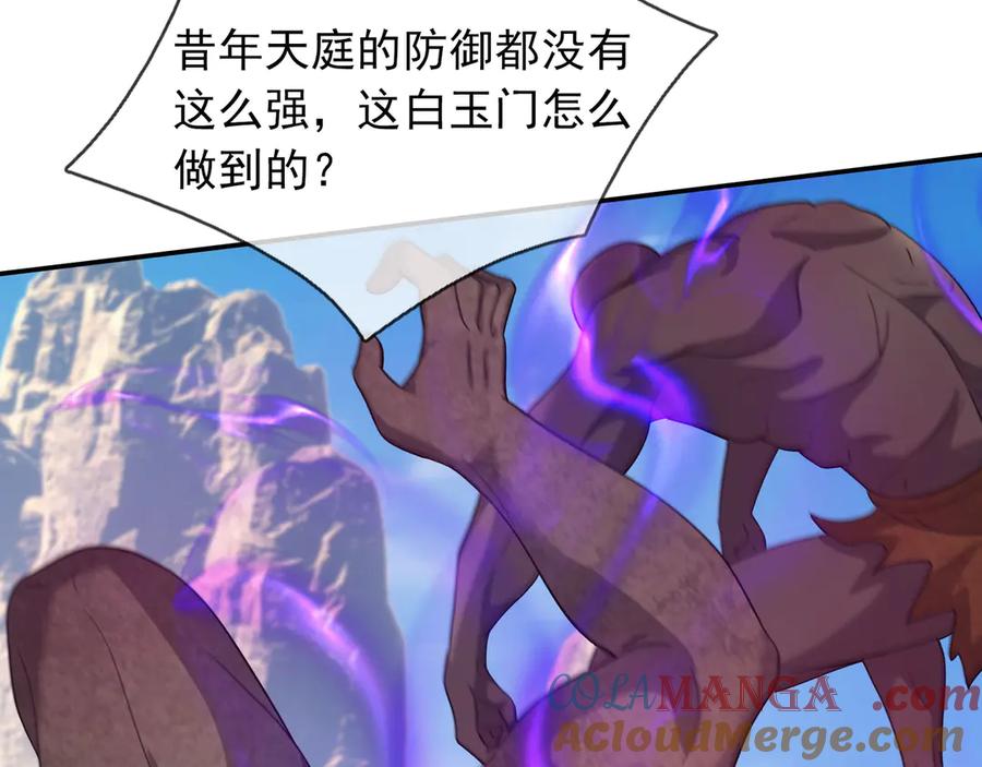 117.jpg