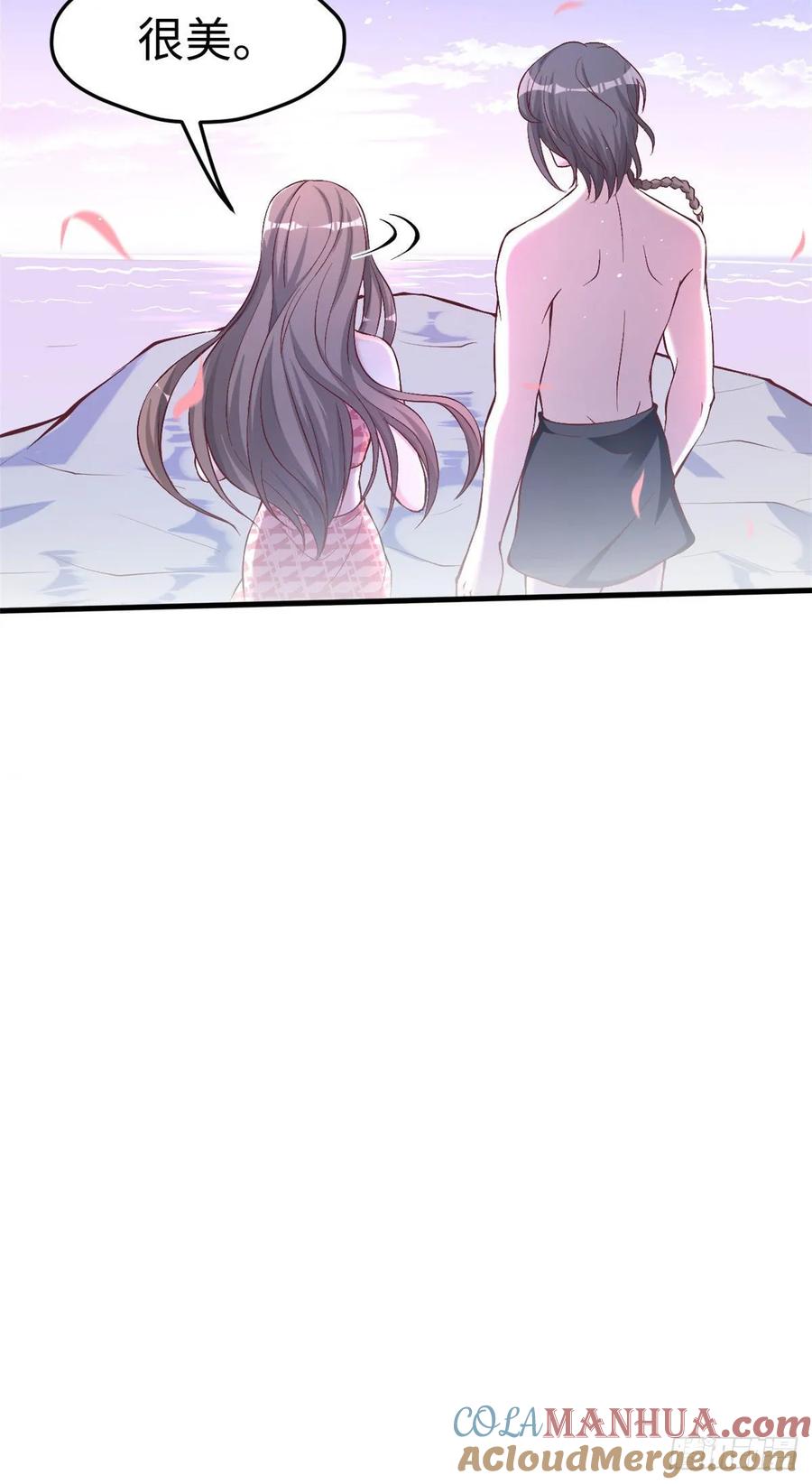 第171话-白箐箐的异世界冒险-白箐箐1（第27张）