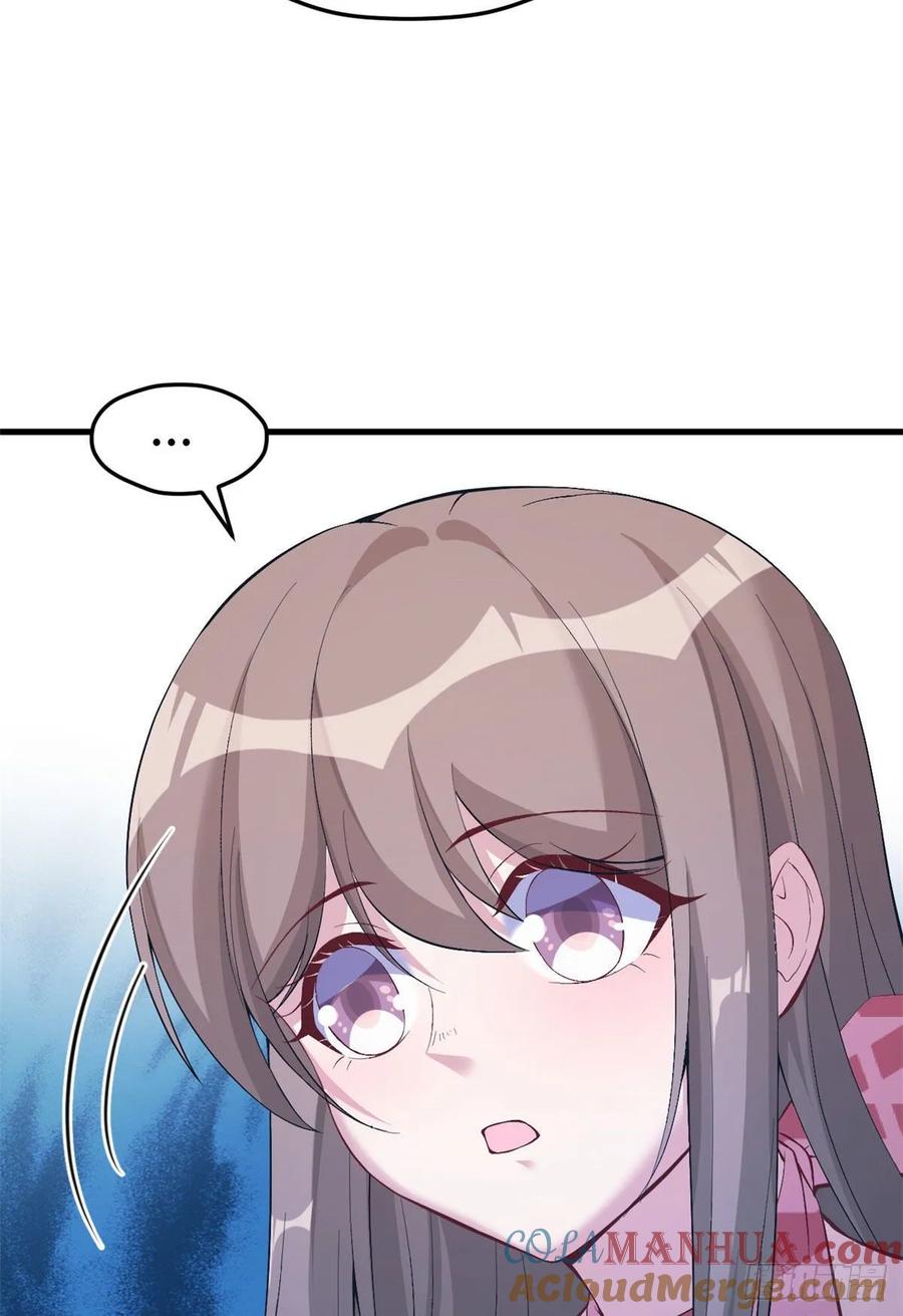 第172话-白箐箐的异世界冒险-白箐箐1（第9张）
