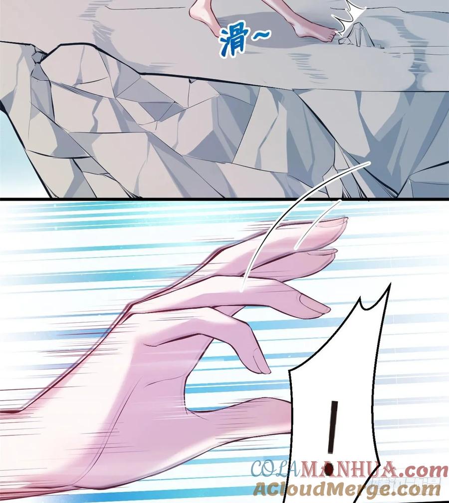 第173话-白箐箐的异世界冒险-白箐箐1（第7张）