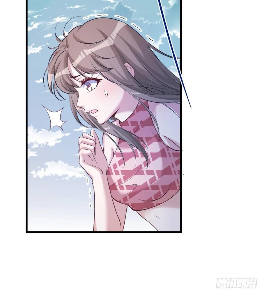 第173话-白箐箐的异世界冒险-白箐箐1（第4张）