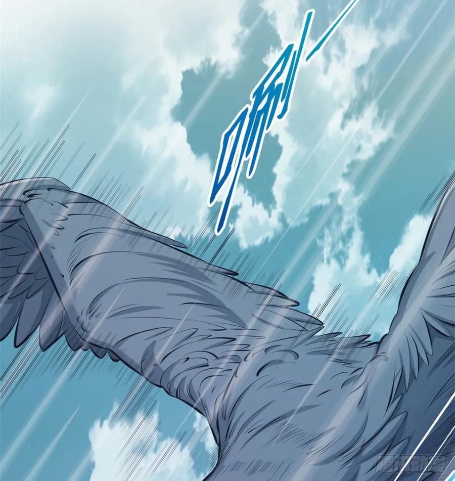第173话-白箐箐的异世界冒险-白箐箐1（第10张）