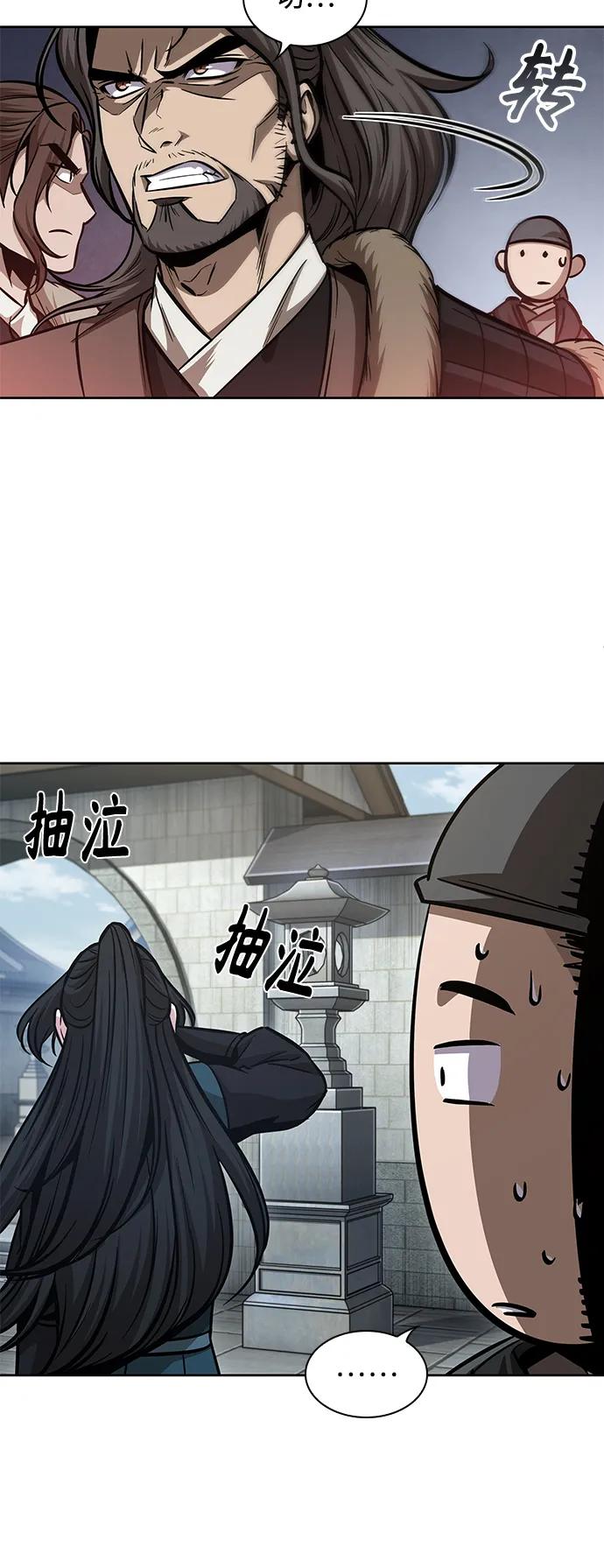 174.第60章一举两得（3）-某天成为魔神-玄坤绝对无敌,金刚不坏（第8张）