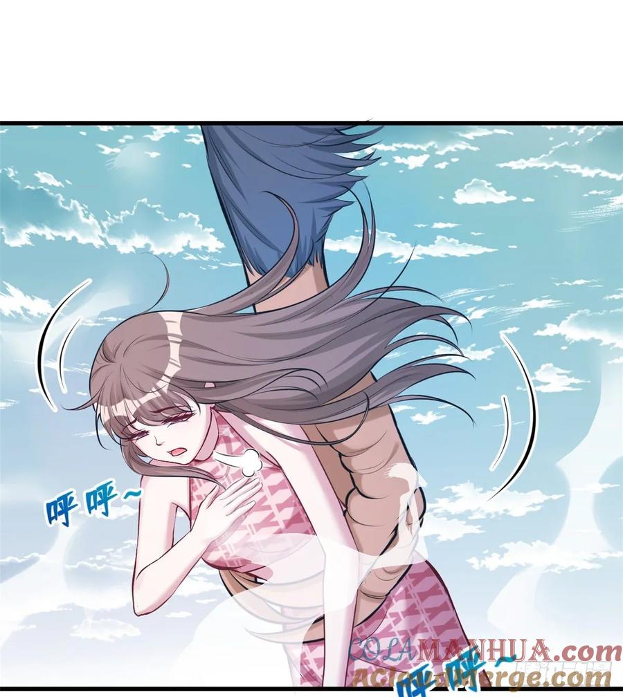 第173话-白箐箐的异世界冒险-白箐箐1（第13张）