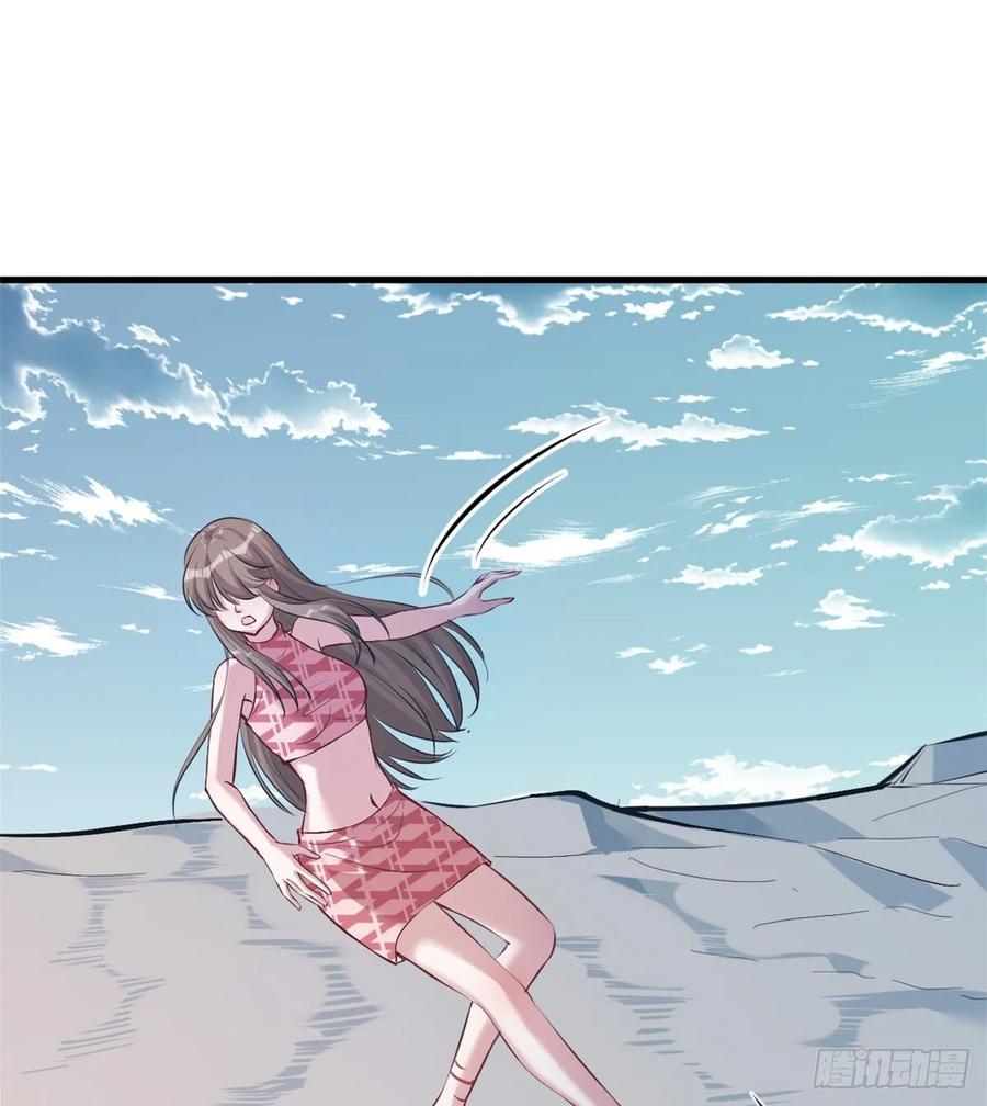第173话-白箐箐的异世界冒险-白箐箐1（第6张）