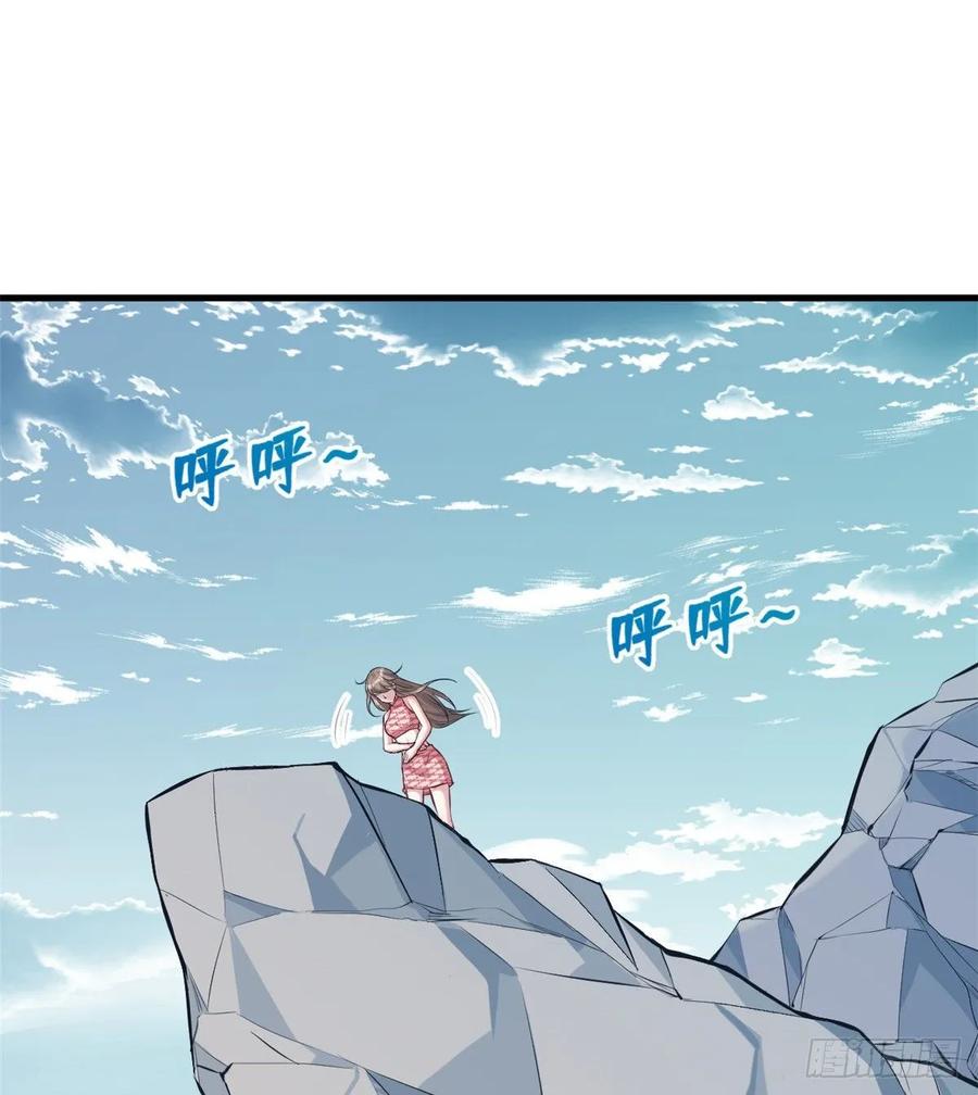 第173话-白箐箐的异世界冒险-白箐箐1（第2张）
