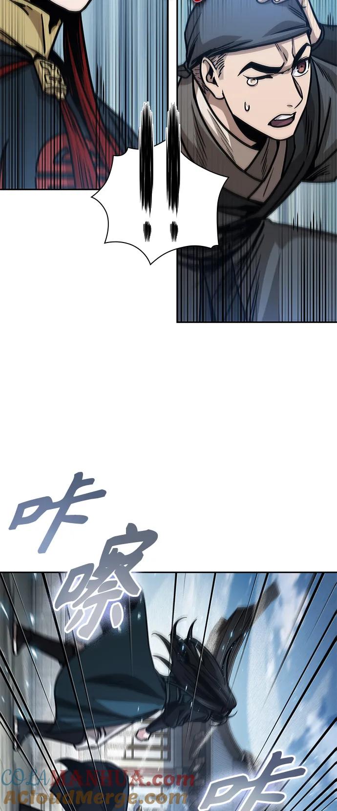 174.第60章一举两得（3）-某天成为魔神-玄坤绝对无敌,金刚不坏（第10张）