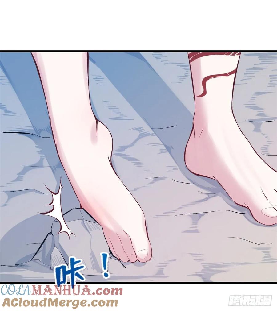 第173话-白箐箐的异世界冒险-白箐箐1（第5张）