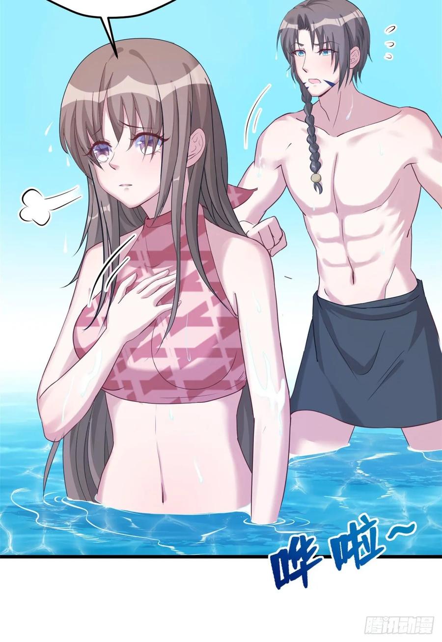 第175话-白箐箐的异世界冒险-白箐箐1（第12张）