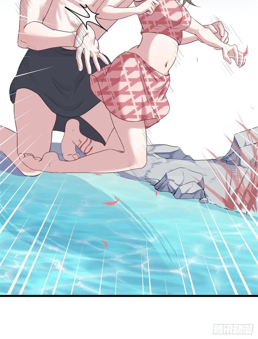 第175话-白箐箐的异世界冒险-白箐箐1（第6张）