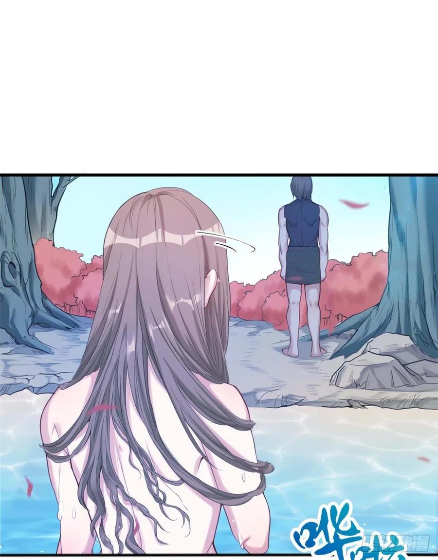 第176话-白箐箐的异世界冒险-白箐箐1（第6张）