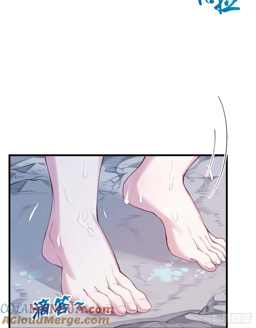 第176话-白箐箐的异世界冒险-白箐箐1（第7张）