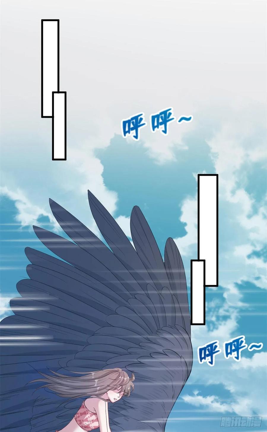 第177话-白箐箐的异世界冒险-白箐箐1（第12张）